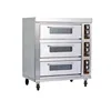 /product-detail/factory-price-commercial-electric-baking-oven-for-restaurant-and-home-62397761248.html