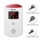 OEM ODM Home security Digital Display Loud alarm LPG NG CH4 Propane domestic gas detector
