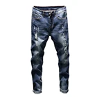 Custom Blue stretch denim distressed selvedge denim mens jeans