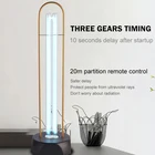 New product 36w 220v disinfection equipments room uvc 99% kill bacteria uv light sterilizer