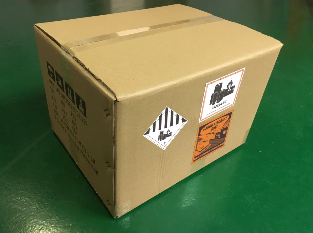 package-img