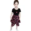 /product-detail/oxgift-wholesale-skirt-girl-62257795716.html