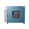 /product-detail/tray-dryer-oven-hot-air-circulating-drying-oven-industrial-for-fruit-62246251399.html