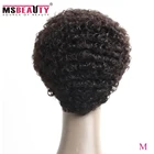 Hair Black Jerry Curly Short 100% Brazilian Remy Human Hair Machine Made Wig For Black Women From Factory