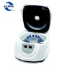 /product-detail/cheap-price-lab-clinical-centrifuge-prp-centrifuge-62230745340.html