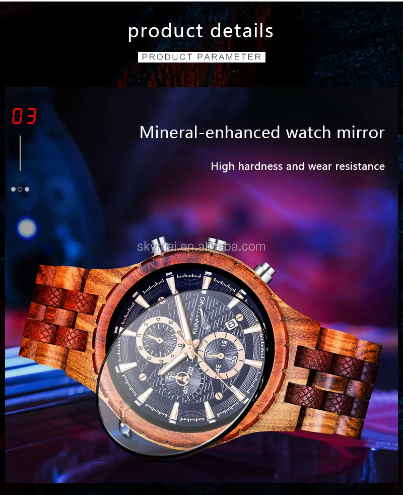 2021 new fashion men's watches wooden dial strap luminous movement sports multi-function watches wood watches