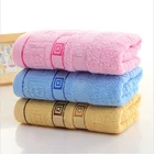 buy cotton towel online pink cheap hand towels