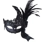 masquerade masks with Feather Flowers for party supplies