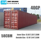 CSC Container Shipping Containers Price Shipping Dry Home House 40 Feet 20 Feet Container