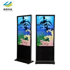 Wifi/3g touch screen standing digital signage, lcd advertising tv smart 4k ultra hd