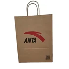 Wholesale Recycle Brown Kraft Paper Shopping Bag Custom Print