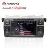 Factory price 1 Din Android 8.1 Car DVD GPS for BMW E46 M3 Wifi 3G Bluetooth Radio RDS USB SD Steering wheel Free camera