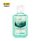 Hotselling Natural Moisturising Liquid Hand Wash High quality cartoon hand sanitizer gel