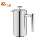 Metal Filter Mesh French Press Coffee Maker Stainless Steel Double Wall Coffee Press