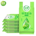 Treasure Green Tea Extract Makeup Remove Face Wet Wipes Wholesale 50gsm Non-woven High Quality Wet Tissue
