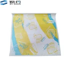 Printed Chocolate Food Paper Red Burger Wrapping Bags Paper