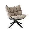 Swivel Modern Relaxed Rocking Fabric Chaise Lounge Accent Husk Dining Luxury Leisure Fiberglass Chair