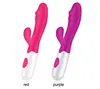 /product-detail/top-seller-30-frequency-silicone-g-spot-vagina-penis-dildo-vibrator-adult-sex-toy-women-62372635563.html