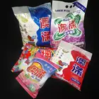 Detergent Detergent Detergent Powder OEM Yemen Market Bright Detergent Washing Powder Soap Powder