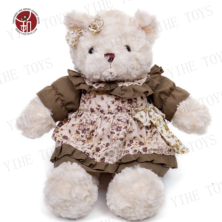 New Style Portable Stuffed Animals Toys Calico Plush Bear Toy
