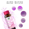/product-detail/oral-liquid-bird-nest-peptide-powder-drink-beauty-products-for-women-skin-care-supplement-62385876705.html