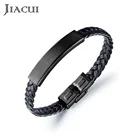 Jiacui Jewelry Bracelets Men's Leather Woven Simple Fashion Wind Titanium Stainless Steel Pu Leather Bracelets for Men