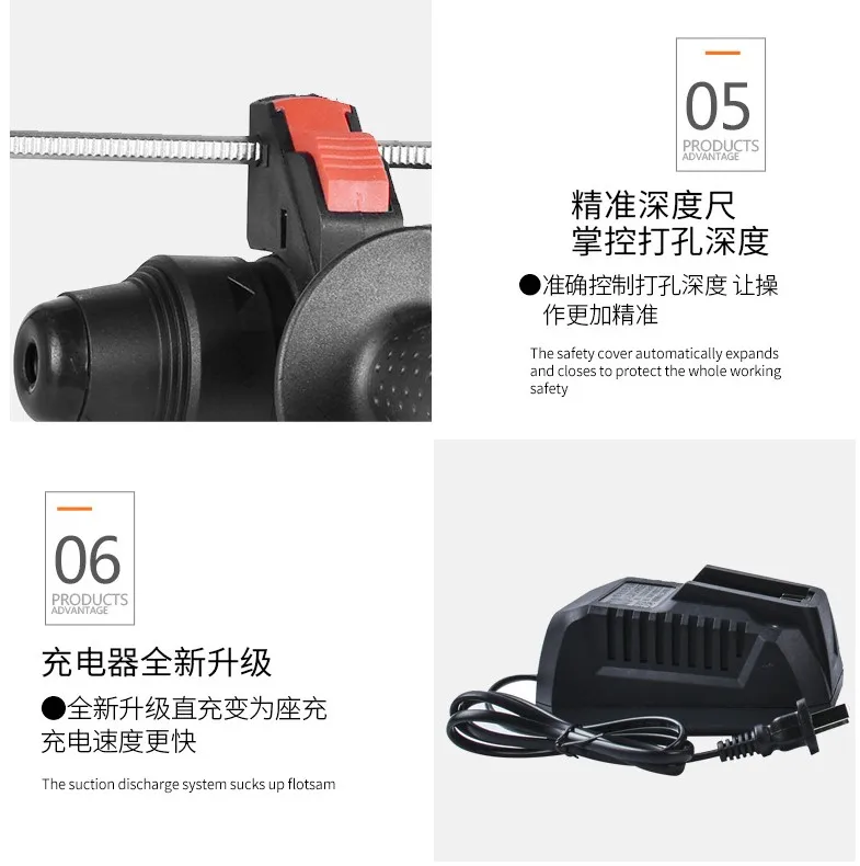 buzhou 1 5 6.jpg