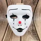 Colorful Halloween Scary Mask Cosplay Costume Mask EL Wire Mask