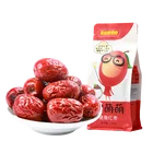 Dried Fruit Dates Red XinJiang Organic Dry Jujube Fruit Or Red Dates Or Zizyphus Jujube Crisp