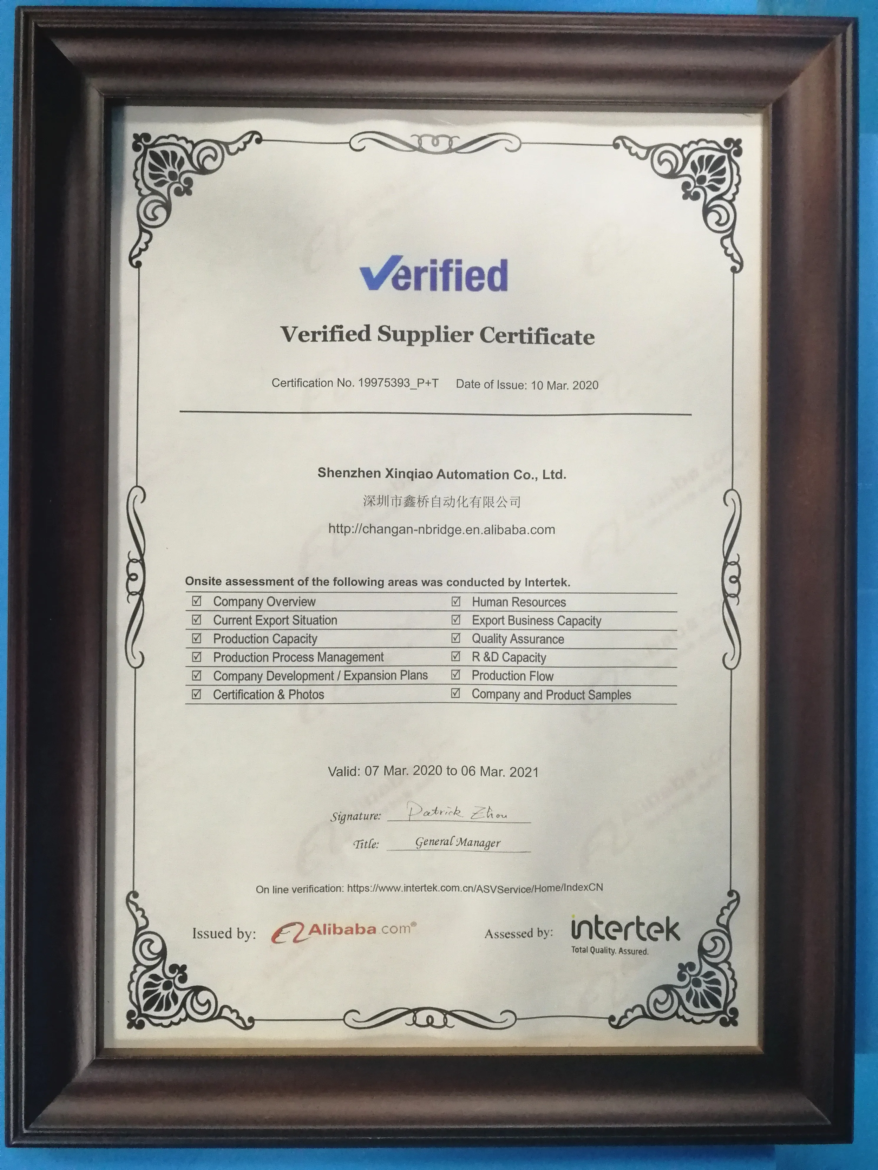 certification (2).JPG