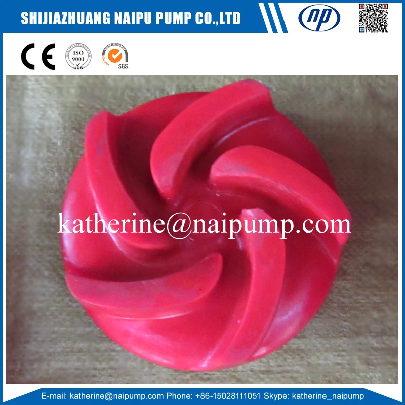 U01 Impeller.jpg