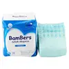 /product-detail/disposable-adult-diaper-for-europe-market-62377272431.html