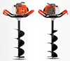 /product-detail/2-stroke-71cc-earth-auger-with-300mm-drill-or-earth-drill-or-ground-driller-or-hole-digger-in-good-selling-62311334600.html