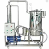 Factory Price Hot Sale Stainless Steel Honey Processing