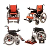 /product-detail/ujoin-2019-hot-sale-china-made-foldable-lightweight-standard-electric-load-180kg-power-wheelchairs-62325480045.html