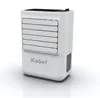 /product-detail/split-portable-evaporative-air-conditioner-60603015401.html
