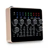 New Arrival Pc Sound Card With Low Price For Live Streaming