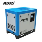 AEOLUS 8bar Air Compressor 10HP 7.5kw Screw Ventilation Gas Sandblasting Spray Paint Pile Driver