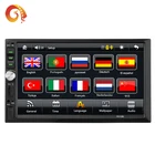 Car Audio Video DVD Player Car Navigation System