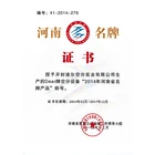 Nitrogen Production Oxygen Nitrogen And Argon Production Plant For Large Capacity
