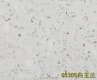 Stone Quartz Stone Stone Quartz Stone