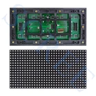 2 warranty outdoor full color p8 waterproof led screen module p8 outdoor advertising led panel