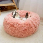 Cats 70cm Large Size Self Warming Indoor Round Pillow Cozy Soft Plush Pet Cat Dog Bed Nest