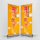 PDyear Custom Advertising promotion exhibition Aluminum Retractable roll up banner