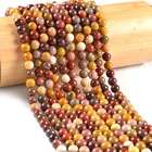 6mm 8mm 10mm Round Yolk Stone Strands Natural Gemstone Beads, Loose Precious Gemstone Wholesale