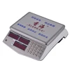 /product-detail/digital-weight-scale-price-computng-retail-food-meat-scales-62392519276.html
