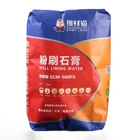 20kg Logo Print packaging bag plastic waterproof Square Bottom pp pe valve cement bags
