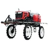 /product-detail/manufacturer-sale-price-agricultural-tractor-mounted-self-propelled-boom-sprayer-62210561521.html