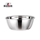 28CM Kitchen Metal Serving Bowl Salad Soup Rice Noodle Bowl Set Food stainless steel large mixing bowls large