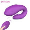 /product-detail/factory-cheap-price-rechargeable-waterproof-couples-vibrator-sex-toy-for-couple-62055139594.html